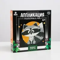 Набор для творчества. Аппликация пайетками &laquo;Енотик&raquo;