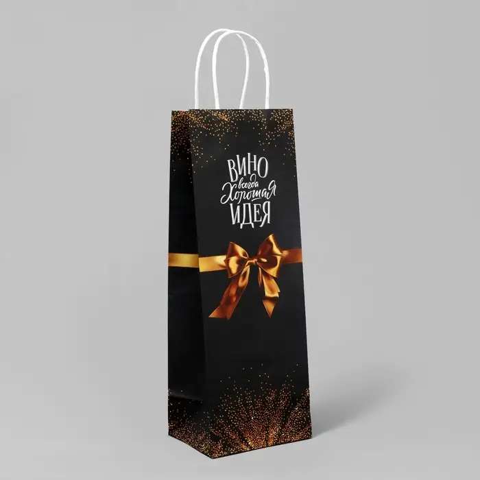 Пакет подарочный под бутылку, упаковка, «Бант», белый крафт, 13 х 36 х 10 см Пакет подарочный под бутылку, упаковка, «Бант», белый крафт, 13 х 36 х 10 см