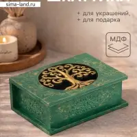Шкатулка &laquo;Древо&raquo;, 24&times;18&times;9 см, МДФ, зелёная