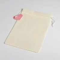 Мешочек подарочный &laquo;Любовь&raquo;, 20 х 30 см +/- 1.5 см