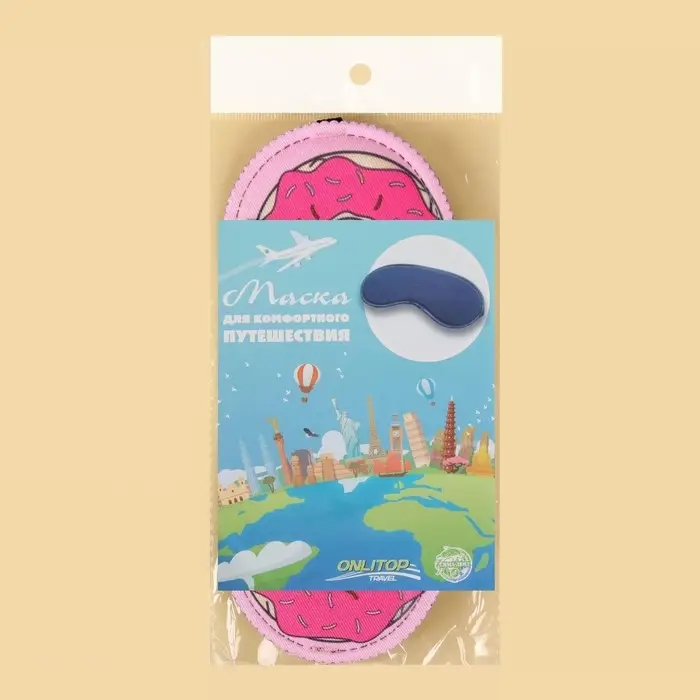 Маска для сна «Пончики» 19.5×8.5 см, резинка одинарная, розовая