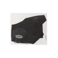 Перчатка ТУНДРА, со светодиодным фонариком и ремешком, правая