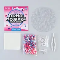 Термомозаика &laquo;Ловец снов&raquo;, с бусинами