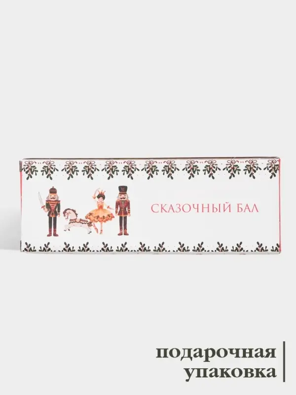 Подставка под ложку новогодняя Доляна &laquo;Сказочный бал.Щелкунчик&raquo;, 22.3&times;7.1&times;2.5 см, доломит, белая