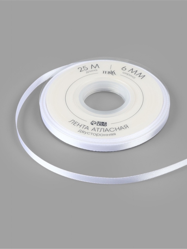 Лента атласная двухсторонняя №0029 6мм*25±1м белый TR Лента атласная двухсторонняя №0029 6мм*25±1м белый TR