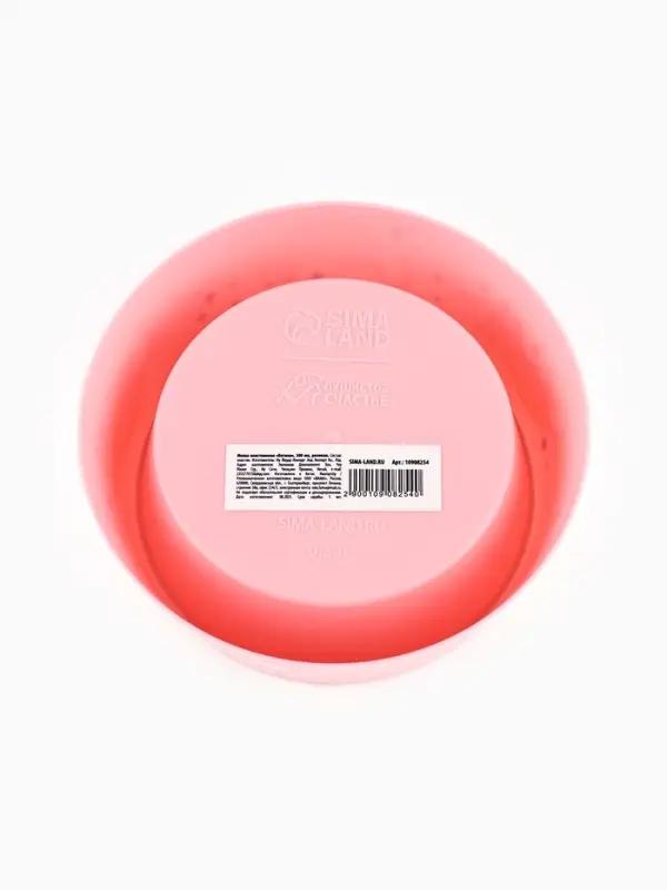 Миска пластиковая "Котики", розовая 300 мл