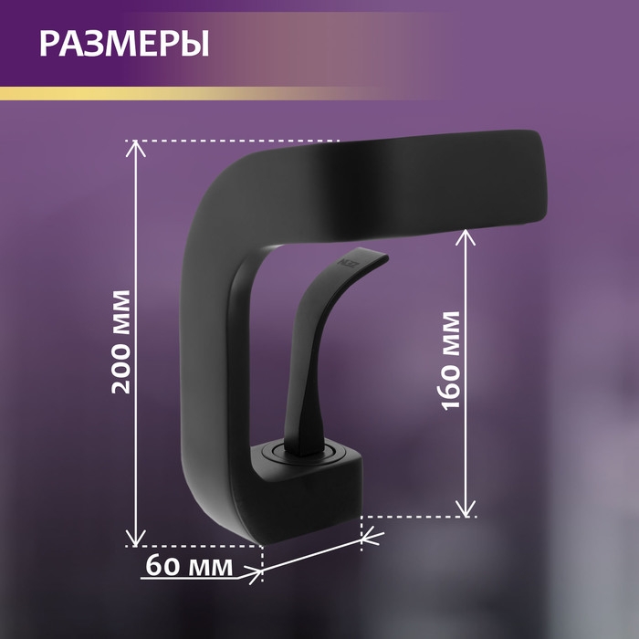 Смеситель для раковины ZEIN Z3811, дизайнерский, однорычажный, картридж 35 мм, черный Смеситель для раковины ZEIN Z3811, дизайнерский, однорычажный, картридж 35 мм, черный
