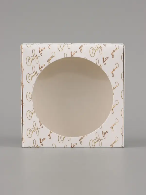 Коробка подарочная самосборная с окном Only for you, 11.5&times;11.5&times;3 см