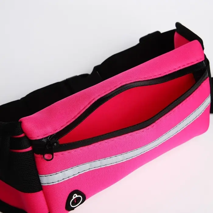 Сумка для бега на молнии, малиновая