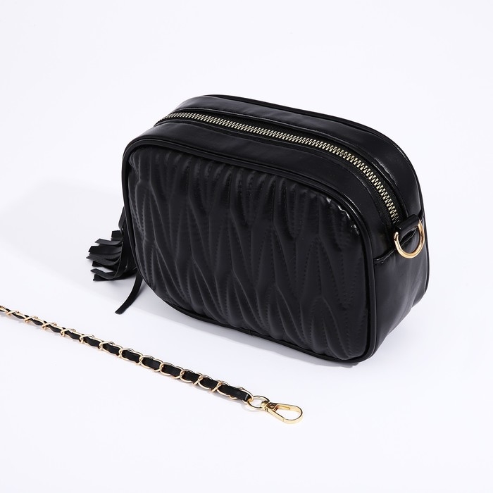 Сумка кросс-боди на молнии, цвет чёрный Сумка кросс-боди на молнии, цвет чёрный