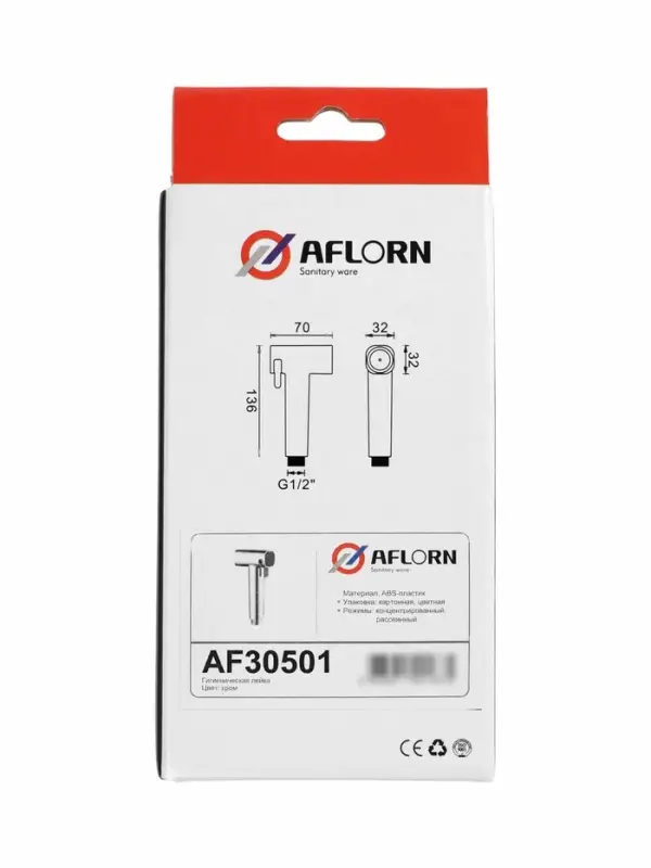 Гигиеническая лейка Accoona AF30501