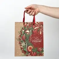 Набор пакетов крафтовых &laquo;Новогоднее настроение&raquo;, 5 шт., 23&times;27&times;11.5 см