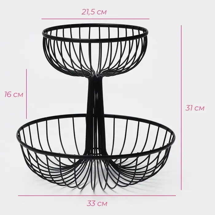 Фруктовница Доляна &laquo;Эстетика&raquo;, 33&times;33&times;30.5 см, чёрная