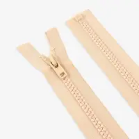 Молния &laquo;Трактор&raquo;, №8, разъёмная, замок автомат, 100 см, слоновая, кость