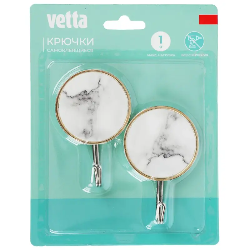 Крючки самоклеящиеся тм VETTA Белый мрамор, пластик, металл, 2 шт