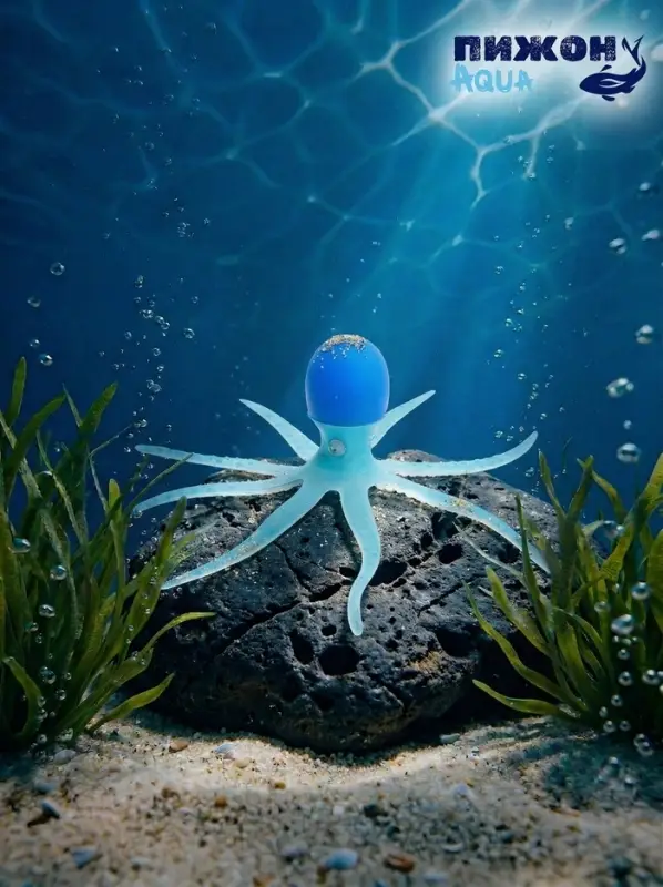 Декор для аквариума &laquo;Осьминог&raquo;, 4&times;9 см, голубой