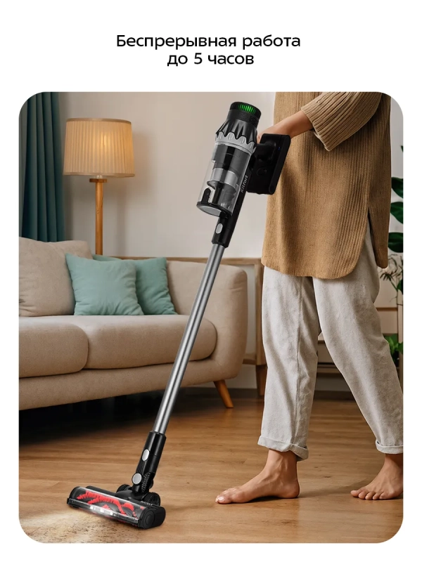 Беспроводной вертикальный пылесос КТ-5549 - 350 Вт Беспроводной вертикальный пылесос КТ-5549 - 350 Вт
