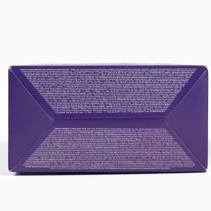 Сладкий детский подарок «Дарю тебе сказку»: шоколадные конфеты с гипсовой фигуркой, 500 г. Сладкий детский подарок «Дарю тебе сказку»: шоколадные конфеты с гипсовой фигуркой, 500 г.