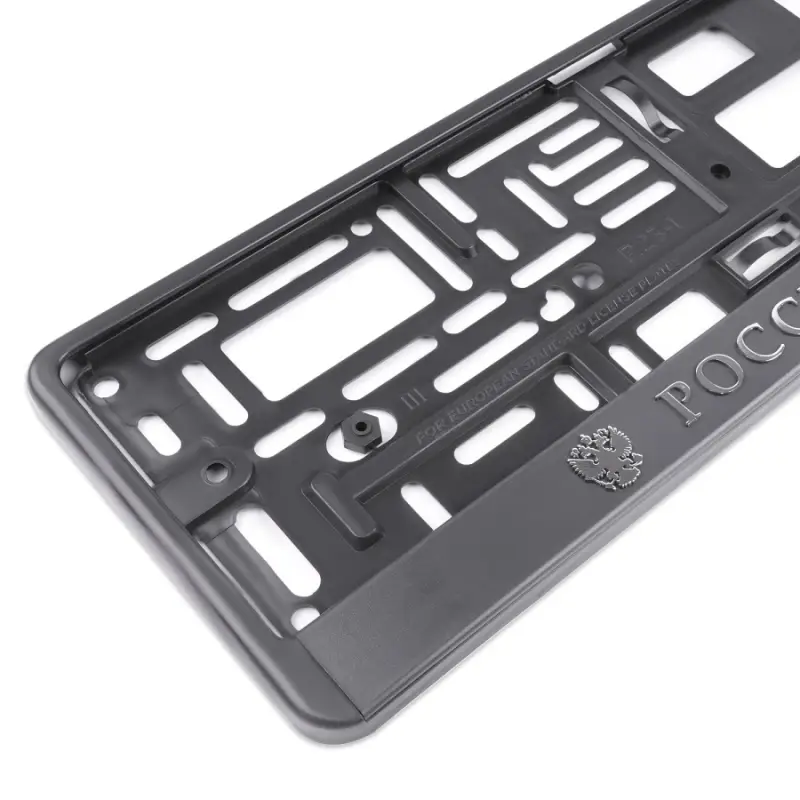 Рамка под номерной знак книжка, рельеф "Российская Федерация" (чёрная, серебро) AVS RN-11