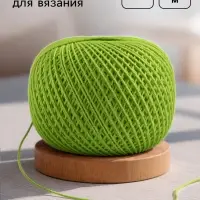 Пряжа для вязания &laquo;Ирис&raquo; 150 м/25 г, 100% мерсеризованный хлопок