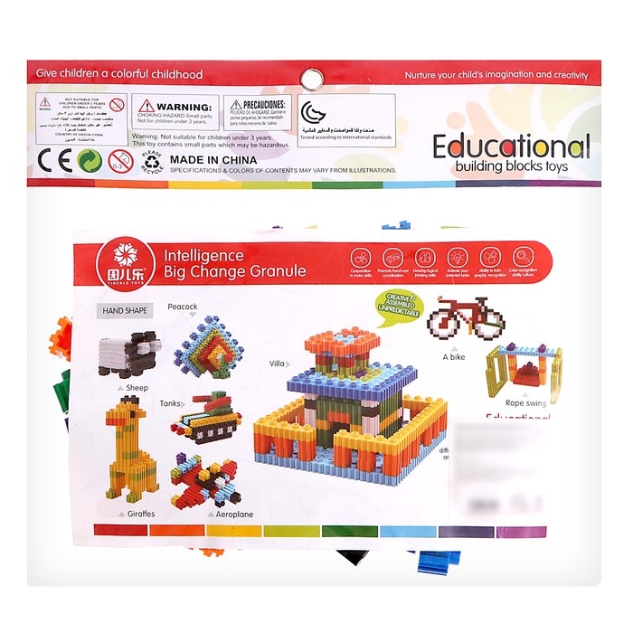 Конструктор обучающий «Объёмный пазл», 75 деталей Конструктор обучающий «Объёмный пазл», 75 деталей