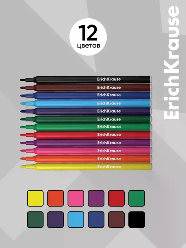 Фломастеры 12 цветов ErichKrause Prima Cat, европодвес