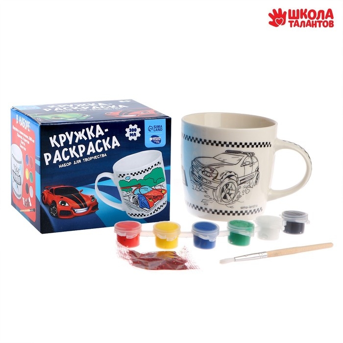 Кружка под роспись &laquo;Чемпион&raquo;, 300 мл