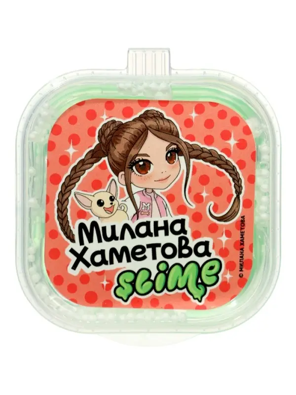 Слайм "Милана Хаметова зеленый", Slime HERO SLM324