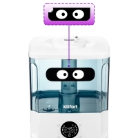 Увлажнитель воздуха для дома с подсветкой КТ-2876 - 132 Вт