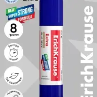 Клей-карандаш, ErichKrause Extra, PVP, усиленный, 8 г