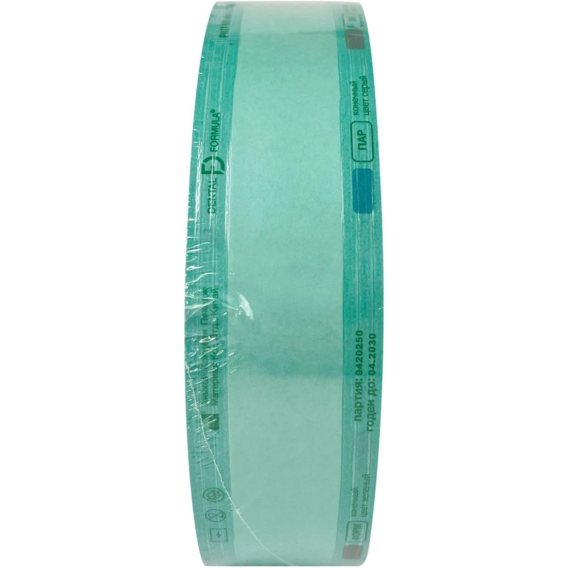 Рулон для стерилизации комбинированный 50 мм х 200м Dental Formula