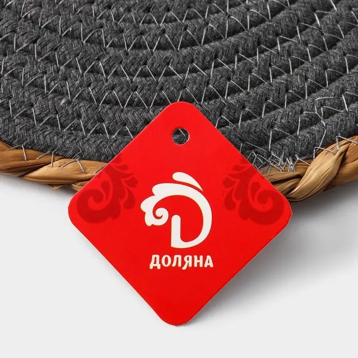 Салфетка сервировочная на стол Доляна &laquo;Мэг&raquo;, 25&times;25 см, цвет голубой