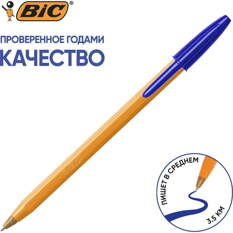 Ручка шариковая неавтомат. BIC Orange син,мас,0,3,Фран8099221/8249851