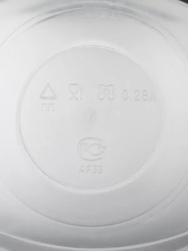 Контейнер пищевой ПластоС, 280 мл, d=11 см, h=7 см, с герметичной крышкой, пластик, прозрачный Контейнер пищевой ПластоС, 280 мл, d=11 см, h=7 см, с герметичной крышкой, пластик, прозрачный