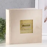 Фотоальбом на 200 фото 10х15 см "Бежевый" бумажные листы, замшевый 5х22,5х223см Фотоальбом на 200 фото 10х15 см "Бежевый" бумажные листы, замшевый 5х22,5х223см