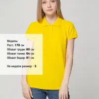 Рубашка поло женская Virma lady, желтая, размер S