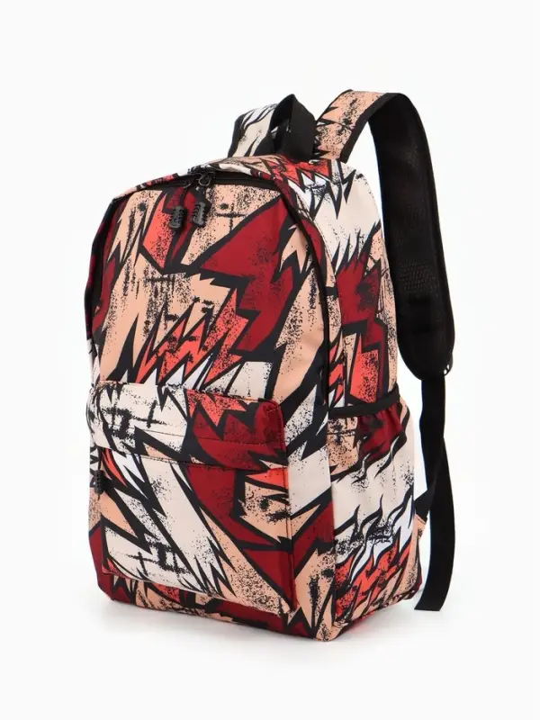 Рюкзак школьный, на молнии, три наружных кармана, с принтом, 30&times;13&times;42 см, разноцветный