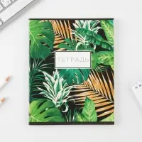 Тетрадь в клетку, 48 л., А5, на скрепке, блок №1, Tropical avocado, МИКС