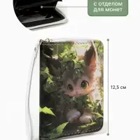 Кошелёк детский на молнии &laquo;Котик&raquo;, 9&times;1.5&times;12.5 см, разноцветный