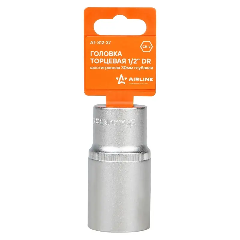 Головка торцевая 1/2"DR шестигранная 30мм, L=78мм пласт.подвес