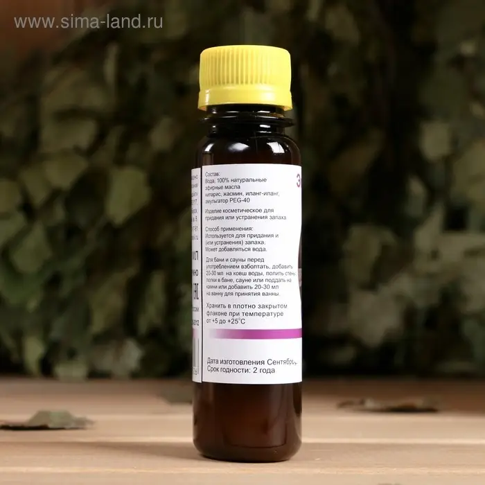 Ароматическая смесь натуральная для бани , ванны Экзотический пар 100мл Ароматическая смесь натуральная для бани , ванны Экзотический пар 100мл