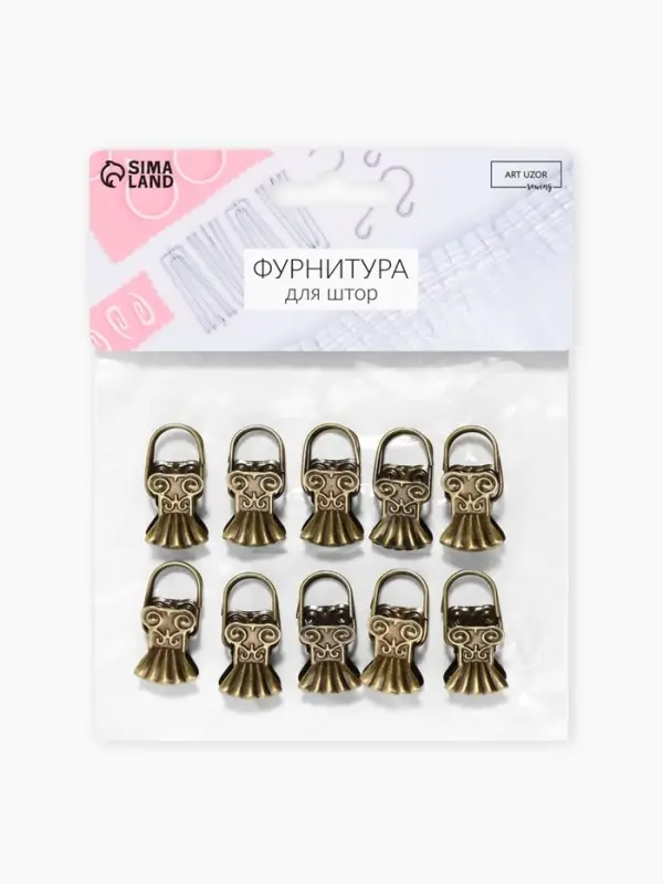 Зажим для штор &laquo;Ракушка&raquo;, 30&times;15 мм, 10 шт., цвет бронзовый