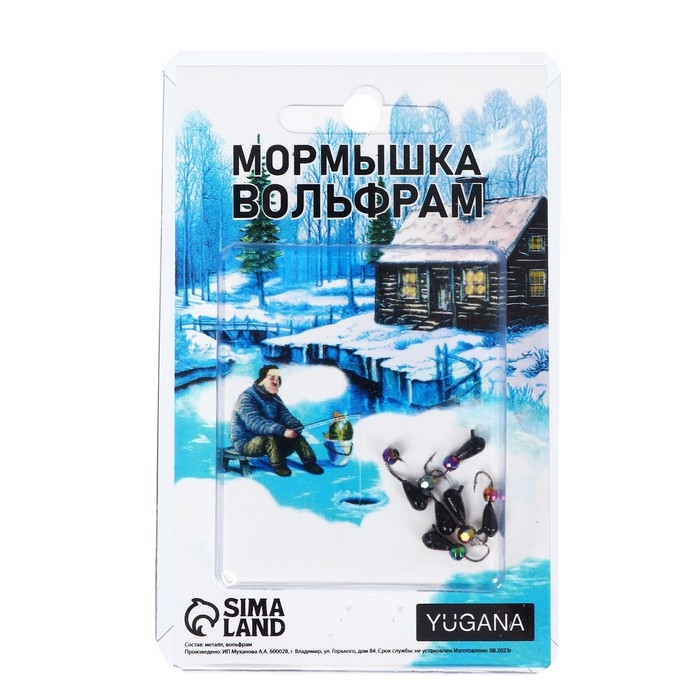 Мормышка Капля + шар гранен хамелеон, вес 0.4 г Мормышка Капля + шар гранен хамелеон, вес 0.4 г