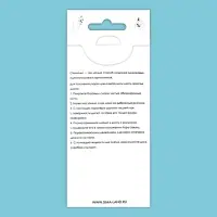 Пластина для стемпинга металлическая &laquo;Lines&raquo;, 12&times;6 см