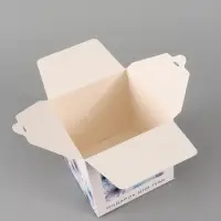 Коробка подарочная складная &laquo;Акварельные цветы&raquo;, 12&times;12&times;12 см