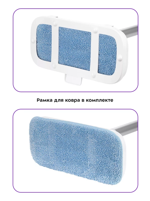 Паровая швабра и пароочиститель КТ-1090 (2 в 1) - 1500 Вт