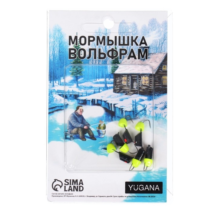 Мормышка Столбик чёрный, красный глаз + колокол лайм, вес 1.5 г Мормышка Столбик чёрный, красный глаз + колокол лайм, вес 1.5 г