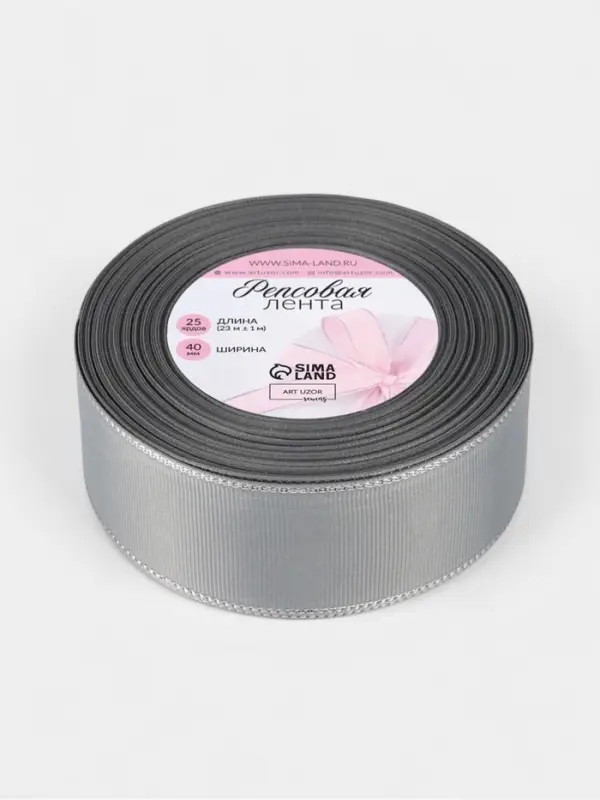 Лента репсовая, с серебряным люрексом, 40 мм, 23&plusmn;1 м, светло-серая №003