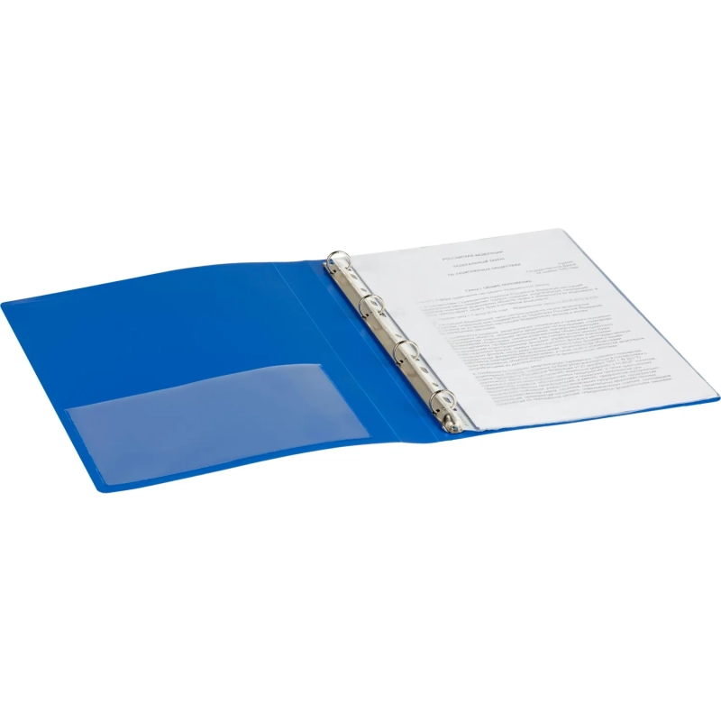 Папка на 4-х кольцах пласт. 25/32мм А4 ATTACHE F504/07 синяя Ро