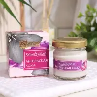 Кольдкрем &laquo;Ангельская кожа&raquo;, 28 мл.